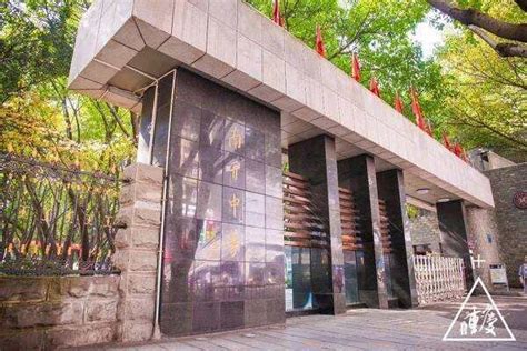 重庆市南开两江中学初中招生简章