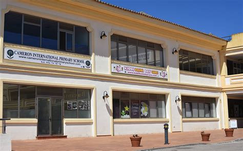 英国国王伍德学校国际小学