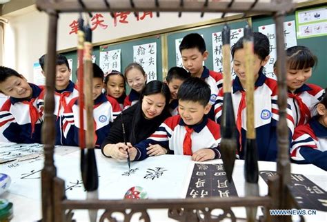 邯郸市中学国际班美国高中课程