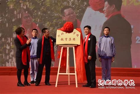 石家庄第二十五中学国际班美国高中课程