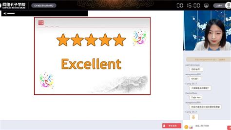 德瑞国际学校小学中英双语课程