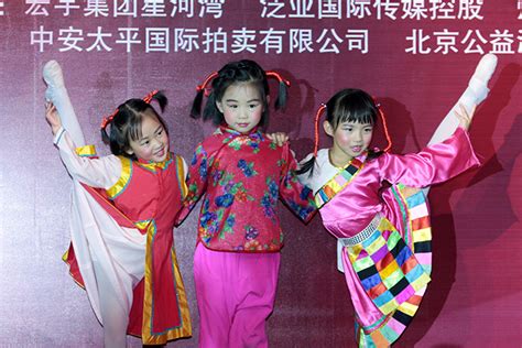 北京天悦学校幼儿园课程