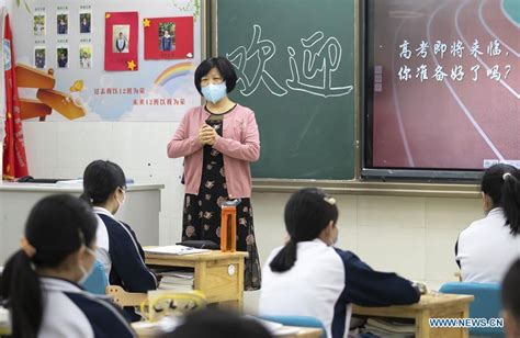 武汉康礼高级中学高中A-Level课程