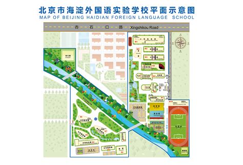 北京新东方扬州外国语学校初中双语课程