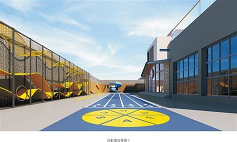 中信山语湖国际学校简介及入学流程