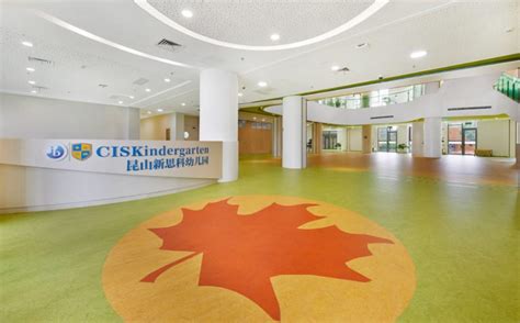 昆山加拿大外籍人员子女学校幼儿园课程