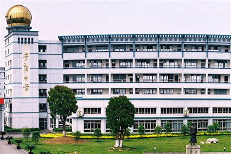 桐乡市耀华学校初中课程