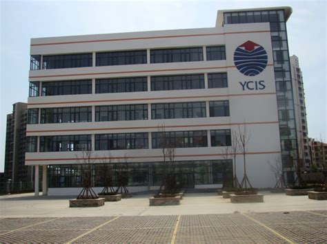山东省青岛国际学校幼儿园双语国际课程
