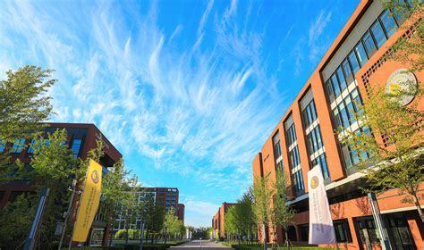 北京凯文国际学校高中部招生简章