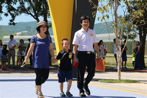 北京凯文国际学校小学部招生简章
