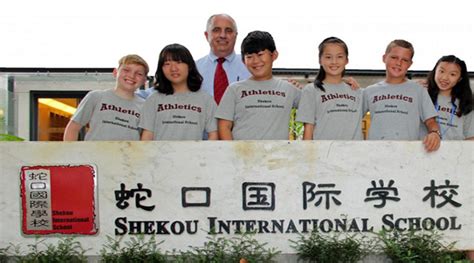 蛇口-QSI国际学校IB国际文凭证书课程