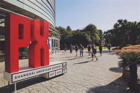 上海美国西密歇根中学美国高中课程