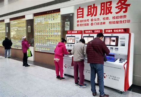 广州大学附属中学国际部初中中英双语课程