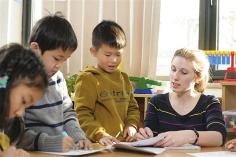 清华志清中学国际部日本高中实验班