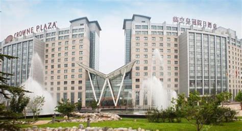 青苗顺义天竺幼儿园