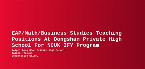 重庆双语学校国际部IFY预科课程