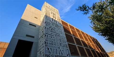 北外国际名校1+3+1本硕连读