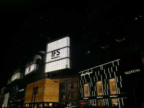 成都七中国际部IFY课程