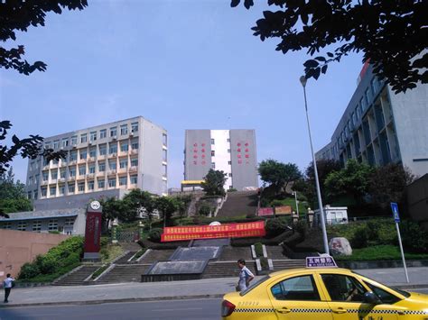 重庆为明学校日本高中项目