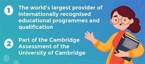 弘益剑桥国际高中课程