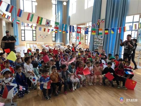 合肥新华公学美华幼儿园