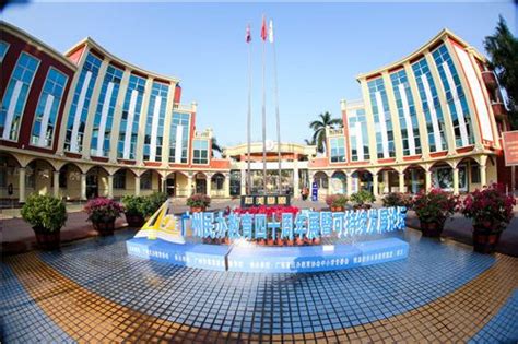 深圳华美国际学校国际高中招生简章