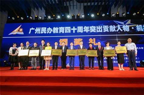 深圳华美国际学校小学招生简章