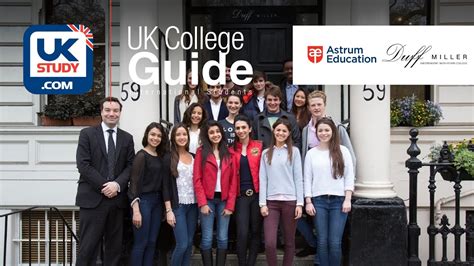 达夫米勒学院-招生简章