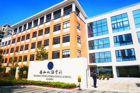 厦门国际学校小学中英文双语课程