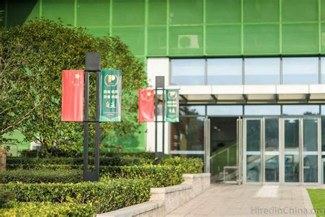 上海西华国际学校高中IB国际文凭证书课程