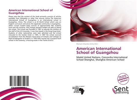 广州大学附属中学国际部美国高中