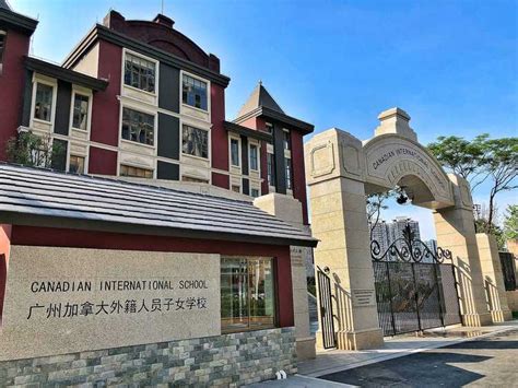 广州加拿大人国际学校初中中英双语课程