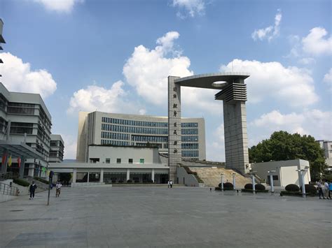 南京理工大学1+4美国Top100大学直通车