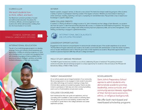 电子科技大学澳洲八大名校本科留学预科班招生简章