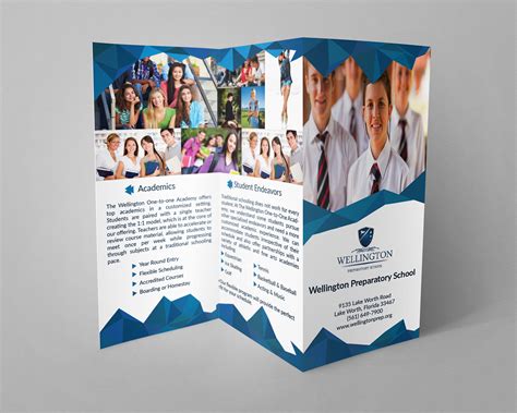 电子科技大学英国留学精品预科班招生简章