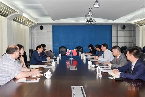 北京交通大学美国阿什兰大学硕士项目招生简章
