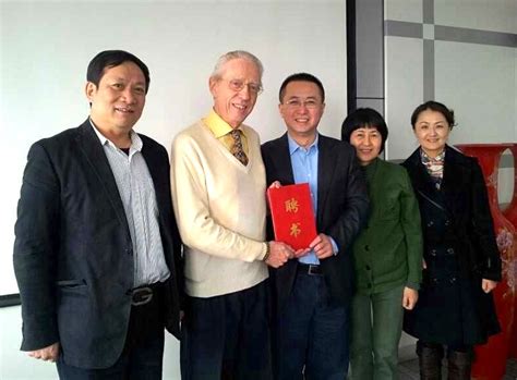 北京交通大学美国瓦尔帕莱索大学专升硕项目招生简章