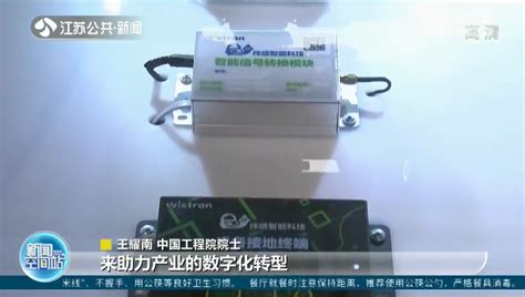 昆山经济技术开发区国际学校课程