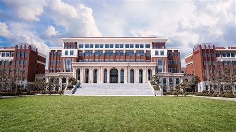 对外经济贸易大学青岛研究院明德国际高中项目