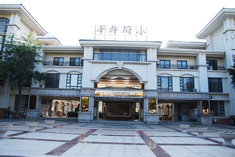 华南师范大学法国留学项目招生简章