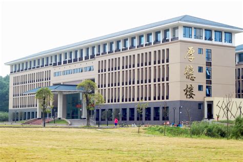 广东财经大学国际本科预科1+3/1+4留学项目2021年招生简章