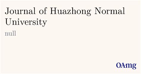 华中师范大学2+2国际本科学分豁免项目招生简章