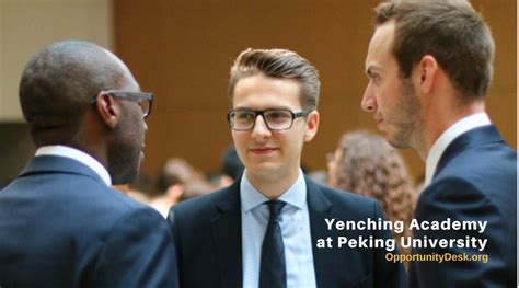 北京大学韩语培训班2021年招生简章