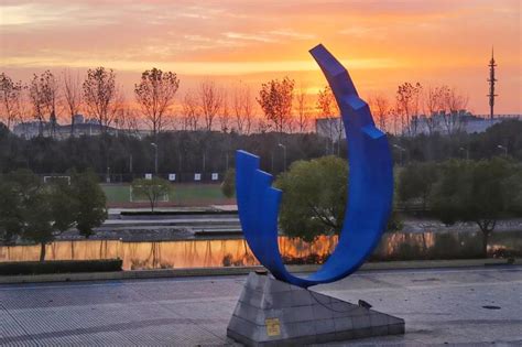 上海对外经贸大学澳洲本科1+3保录班2021年招生简章