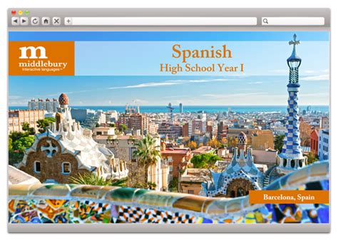 光大学校外国语部高中西班牙课程