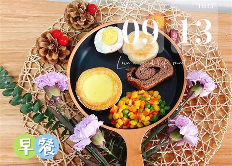 中国科学院大学培训中心1+3国际本科预科项目招生简章