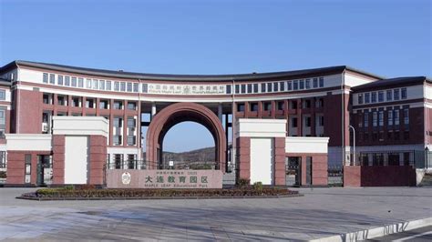 重庆市梁平枫叶国际高中