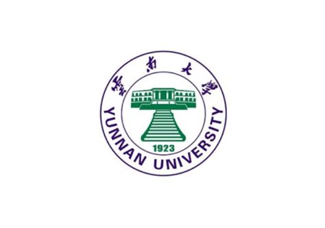 云南大学英国赫尔大学2+2国际本科留学项目2021年招生简章