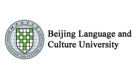 北京语言大学英国巴斯大学直升班2021年招生简章