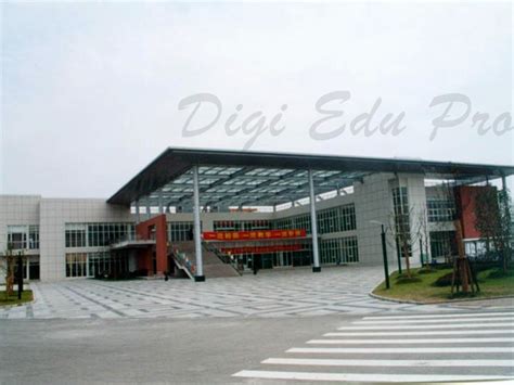 上海工程技术大学1+3艺术与设计精品预科招生简章